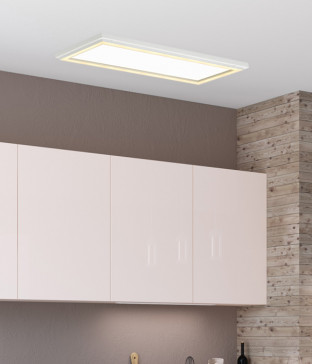 리디에 주방등 640 X 180 LED 25W